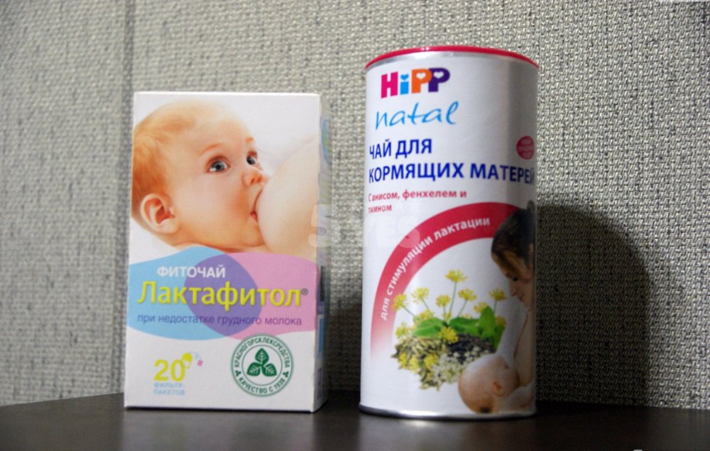 Успокаивающий чай для детей — когда и как давать? — med-anketa.ru