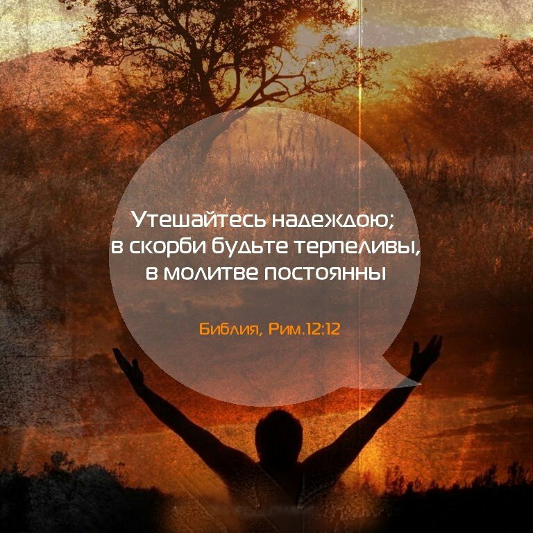 Почему не хватает терпения в семье и на работе? / статьи / детскийвопрос.рф - все для родителей о детях