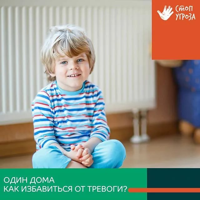 13 типичных фраз токсичных родителей: что они значат на самом деле и как правильно на них реагировать — нож