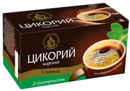 Можно пить цикорий после удаления желчного. Цикорий напиток. Цикорий беременность. Кофейный напиток бодрость. Цикорий кофе.