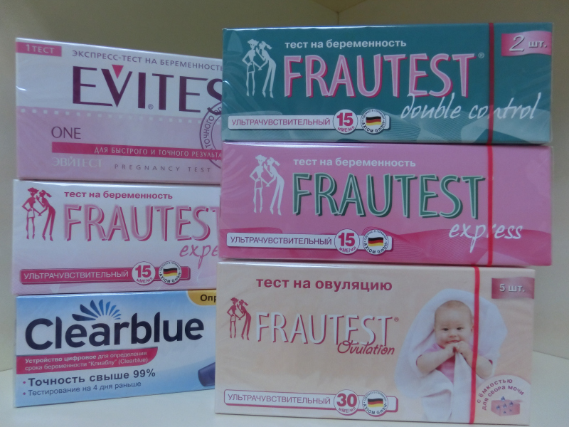 Самый чувствительный тест на беременность (21 фото): сравнение чувствительности. каким высокочувствительным тестом на ранних сроках лучше воспользоваться?