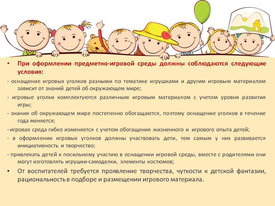 Такие разные наши дети :) учимся понимать?
