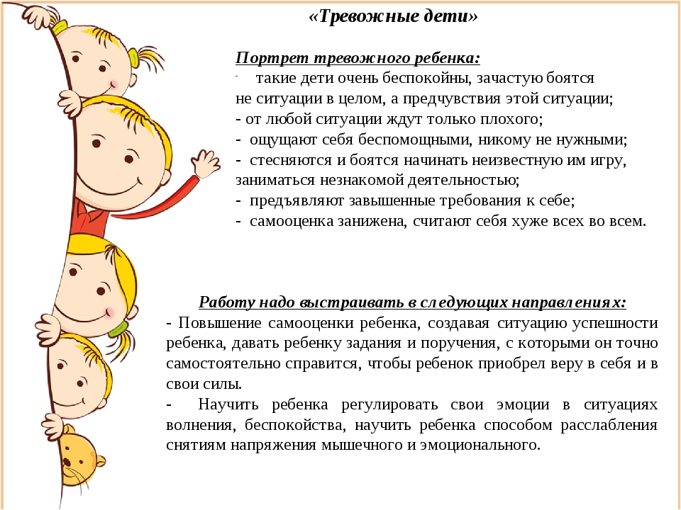 Детский солнцезащитный крем до года и от 1 года, 3 лет: обзор солнцезащитных кремов для детей, правила выбора