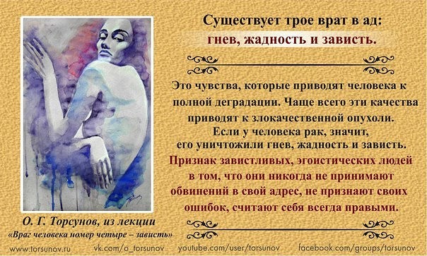 Одна дома. 10 способов не впасть в уныние в самоизоляции | матроны.ru