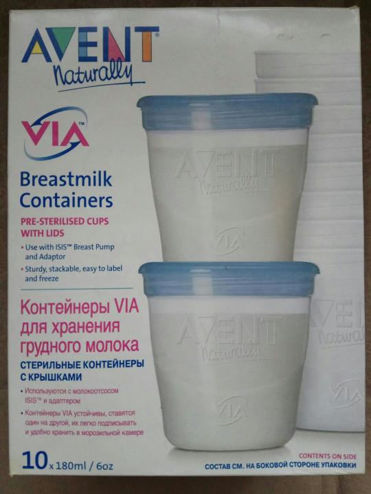 Контейнеры для хранения грудного молока - какие лучше выбрать?