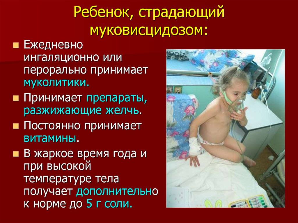 Энцефалопатия новорожденных: что это такое, причины, симптомы и способы лечения - московский центр остеопатии