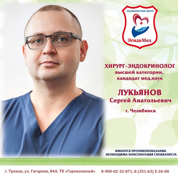 Энтероколит | симптомы | диагностика | лечение - docdoc.ru