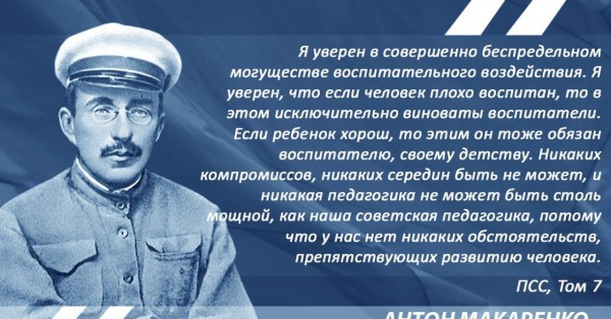 Что было легко для советских и тяжело для современных родителей