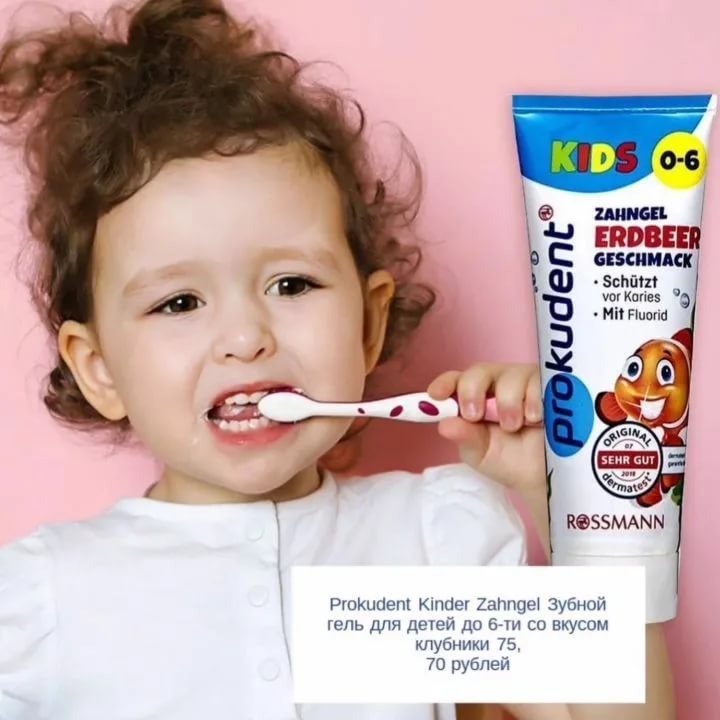 10 советов, которые помогут научить детей чистить зубы