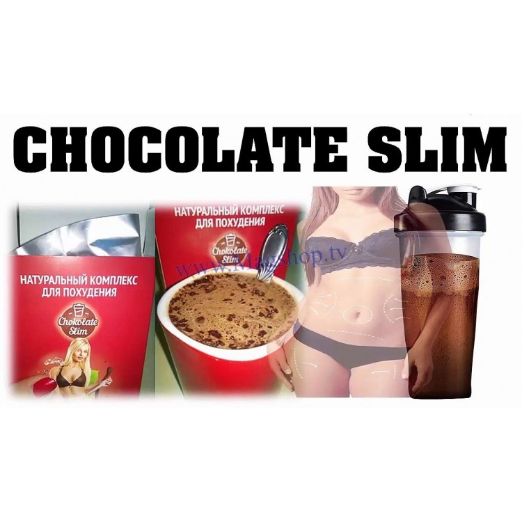 Разоблачение ► chocolate slim (шоколад для похудения) по отзывам 2021