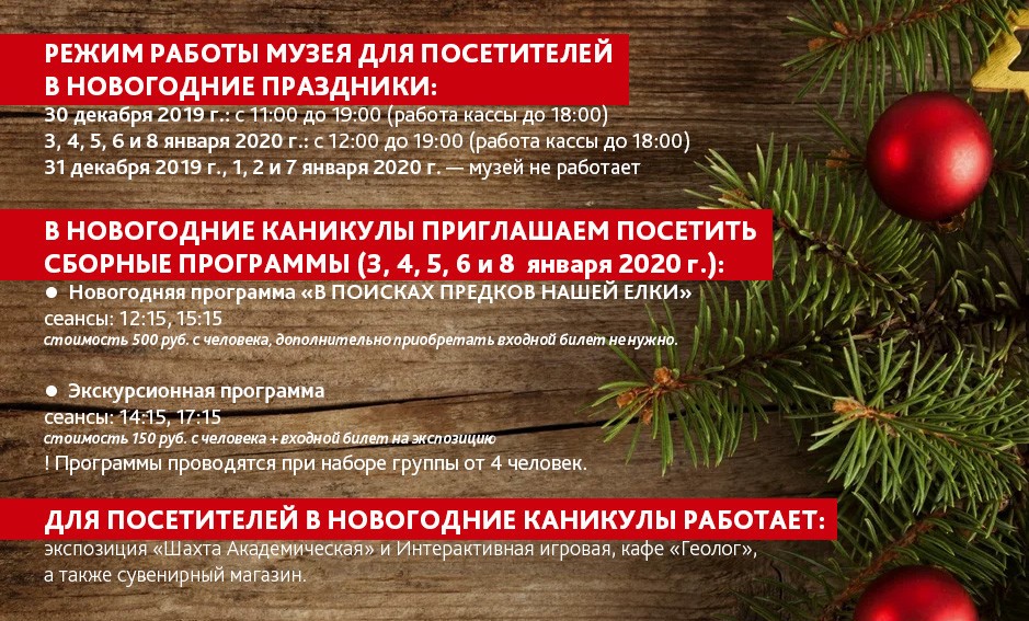 Беременный отпуск. какие опасности могут поджидать женщину в положении?