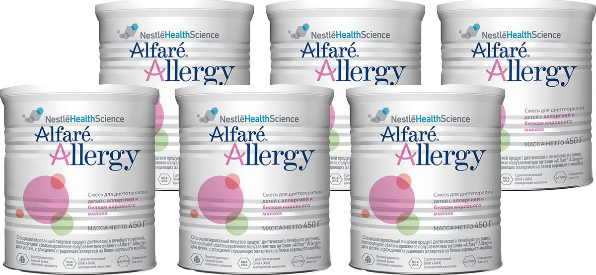 Диета ребенка, страдающего аллергией — лечение аллергии и астмы в аллергомед