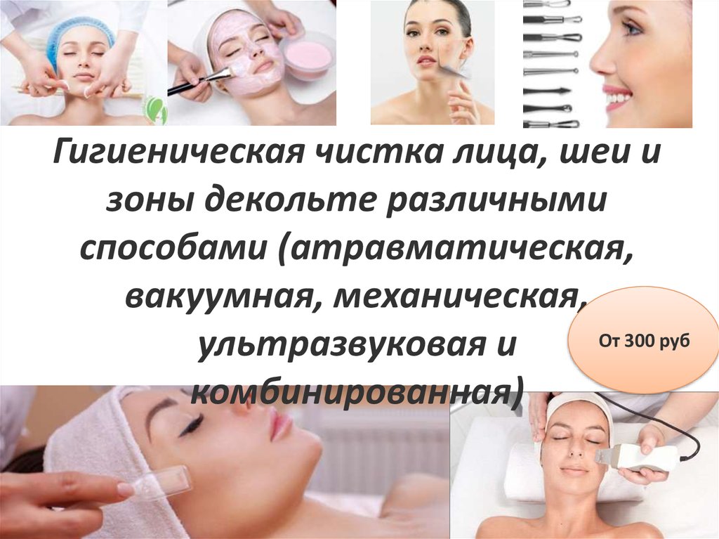 Кашель при беременности: чем опасен и как лечить • центр гинекологии в санкт-петербурге