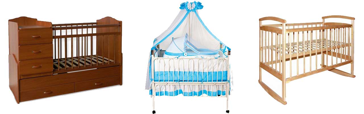 Какую выбрать кроватку для новорожденного ребенка?