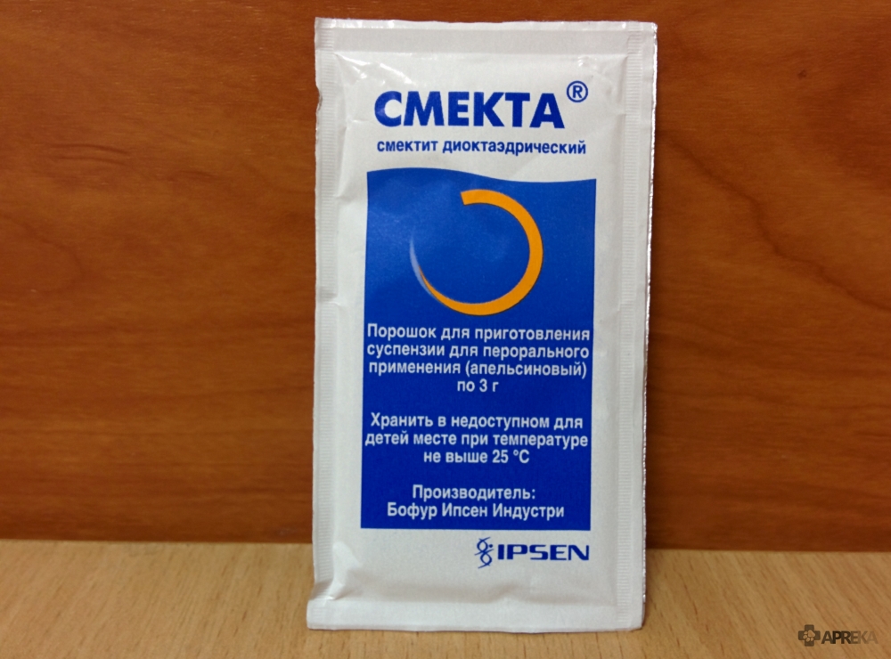 Дозировка смекты для грудничка при аллергии