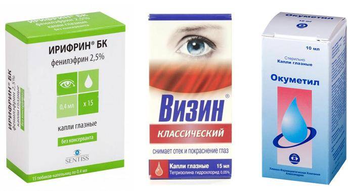 Какие методики лечения глазных заболеваний появились за последние 20 лет? «ochkov.net»