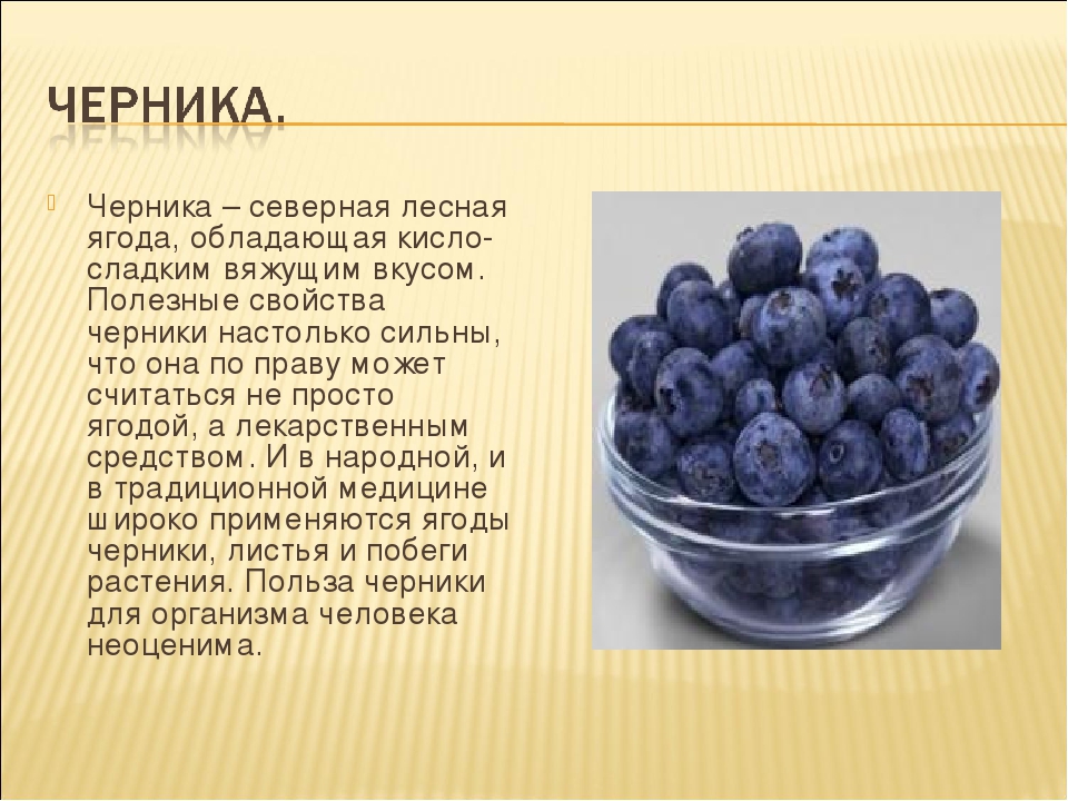 Болят кисти рук при беременности