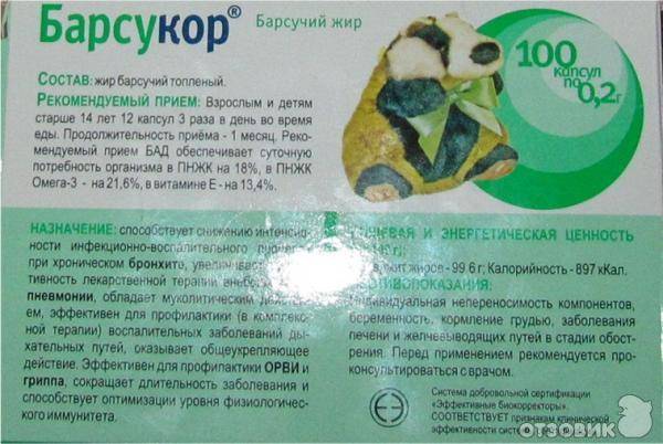 Какую диету лучше применять при сахарном диабете 2 типа?