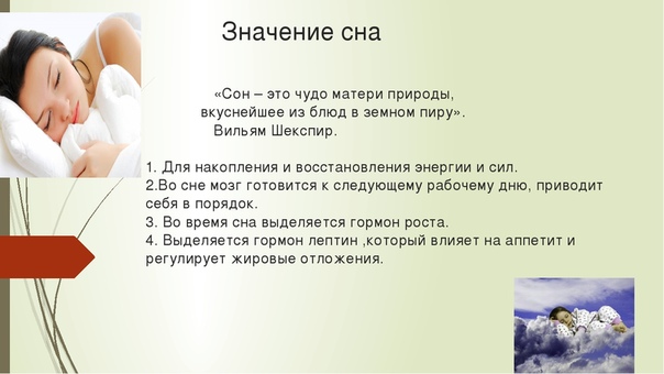Личностный и семейный кризис после рождения ребенка