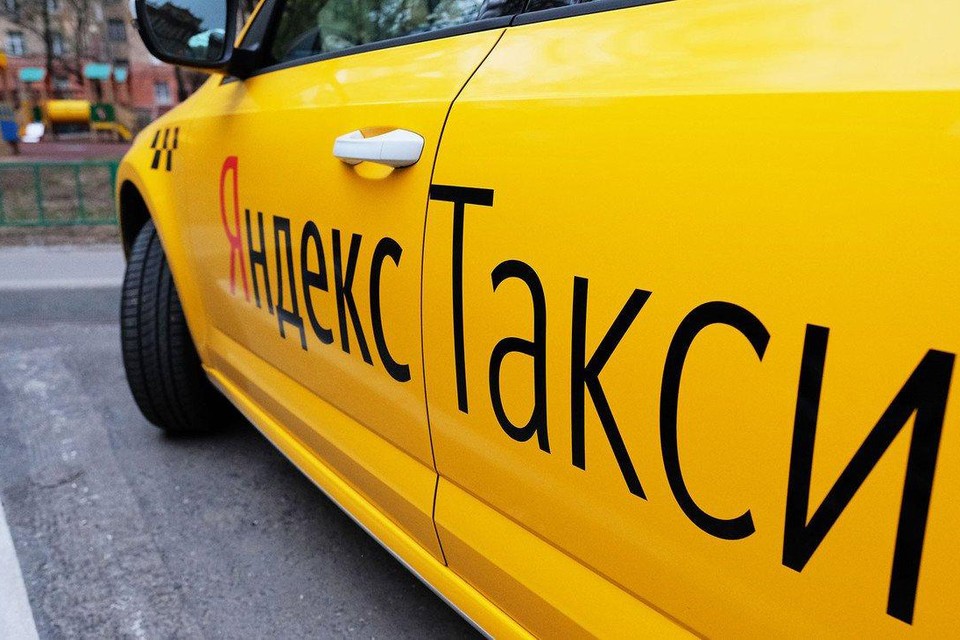 Вакансия водителя на своем авто в г. санкт-петербург и условия работы в сервисе яндекс такси