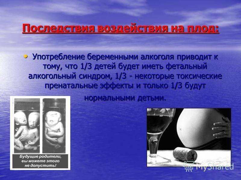 Областной наркологический диспансер