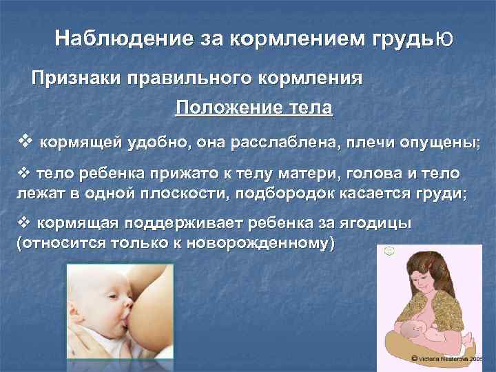 Врач называет симптомы овуляции и рассказывает, как повысить шансы на беременность