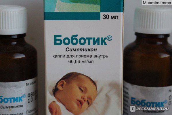 Что делать при кишечных коликах у новорожденных?