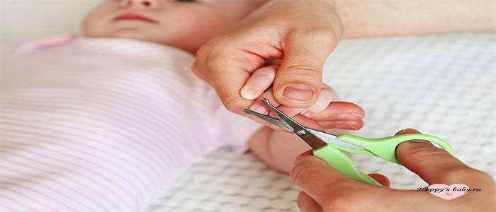 Как правильно стричь ногти ребенку