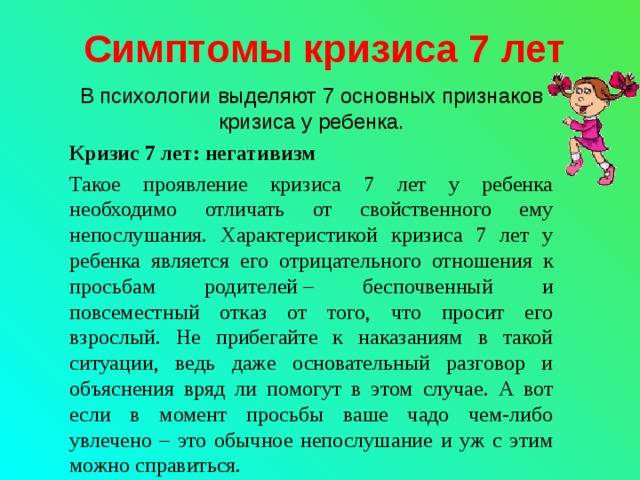 Как будет говорить ваш ребенок, зависит от вас