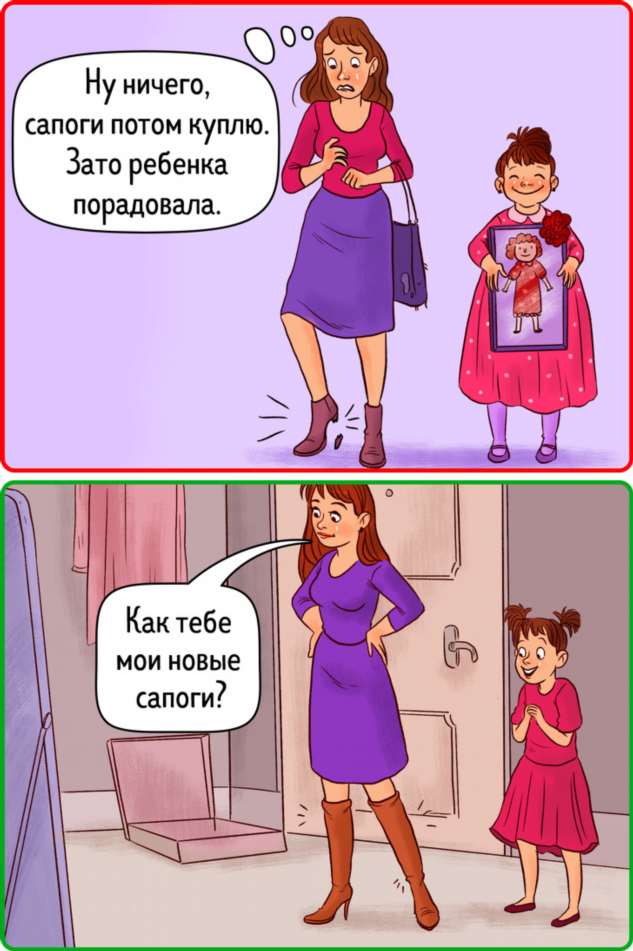 Нелепые советы молодым родителям...))) - страна мам