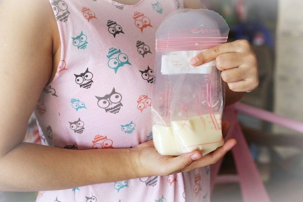 Что надо делать чтобы пропало грудное молоко народные средства