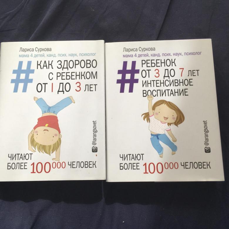 Депрессия в декрете. эмоциональное выгорание мамы в декретном отпуске петрановская