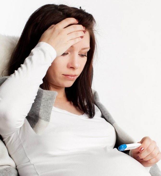 Как лечить простуду при беременности в 1 триместре народные средства