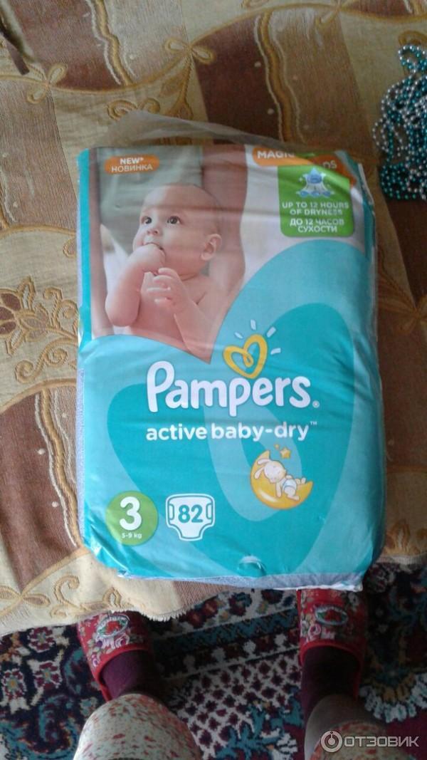 Pampers - революция для миллионов семей. история марки. интересные факты.