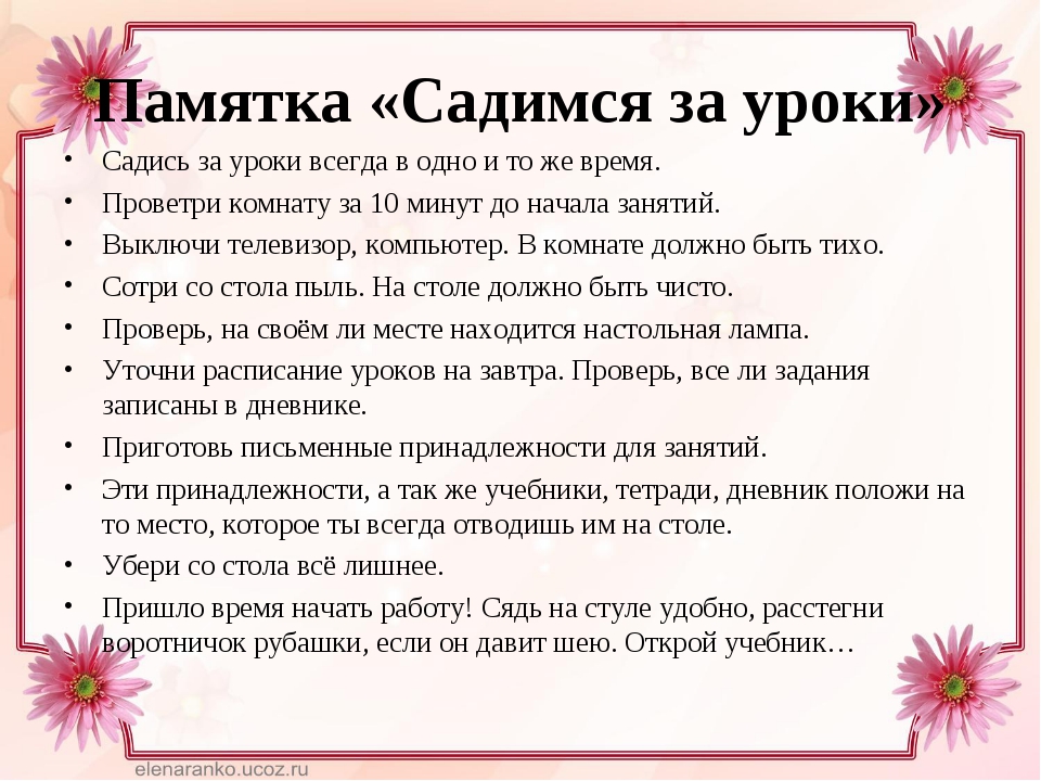 10 фраз, которые никогда не стоит говорить молодой маме