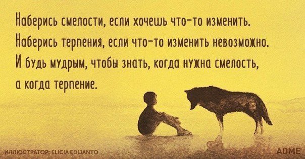 Нетерпеливый трейдер: зачем прокачивать скилл терпения 