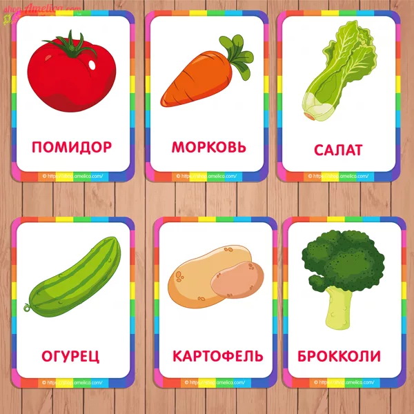 Карточки домана — скачайте пособие для развития детей с пеленок