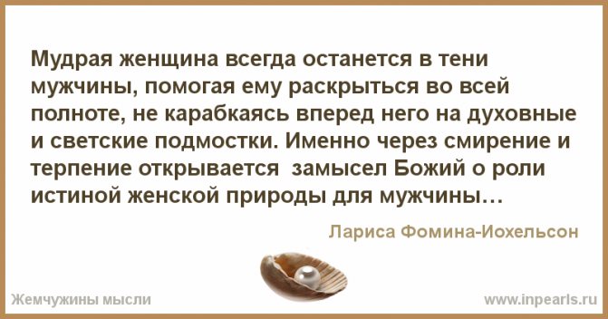 Дети от первого брака: семейные проблемы и ошибки в общении с ними