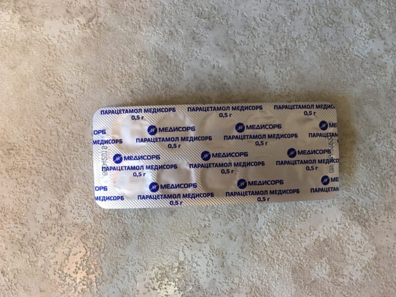 Парацетамол для детей - дозировка в таблетках, инструкция по применению для ребенка