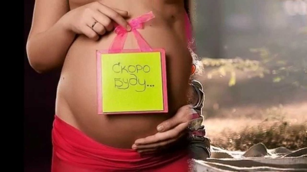Думала, что «поправилась», а потом «внезапно родила». может ли женщина не заметить беременность?