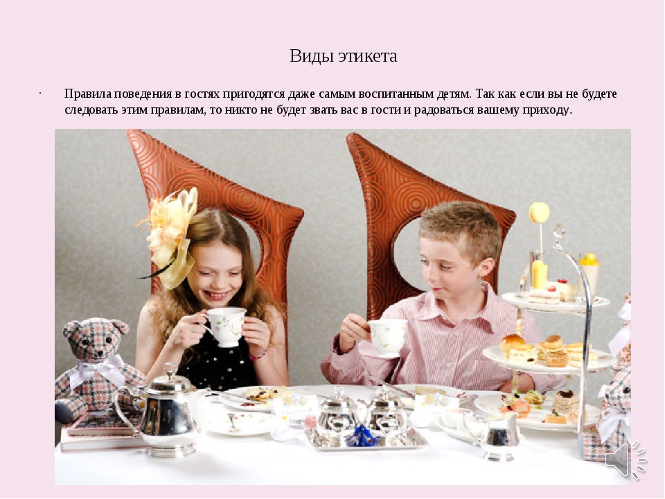 Правила этикета за столом (50 фото): нормы поведения, советы по приему пищи, как правильно вести себя за столом, застольный этикет