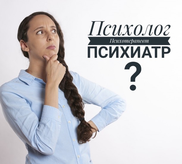 Как перестать кричать на ребенка