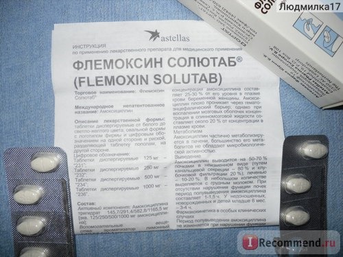 Флемоксин: описание препарата, правила приёма в период лактации