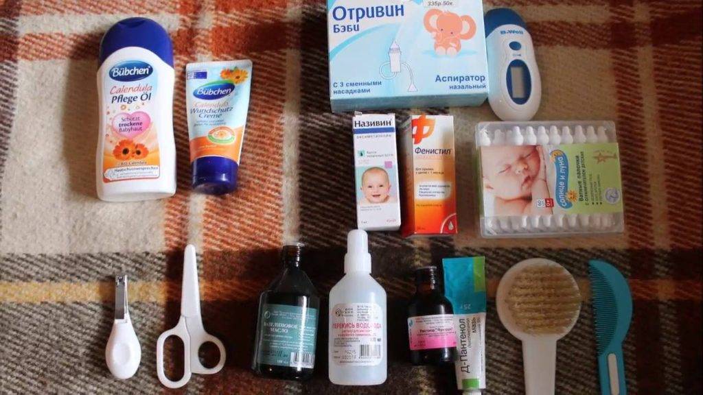 Аптечка для новорожденного: список необходимого » notagram.ru