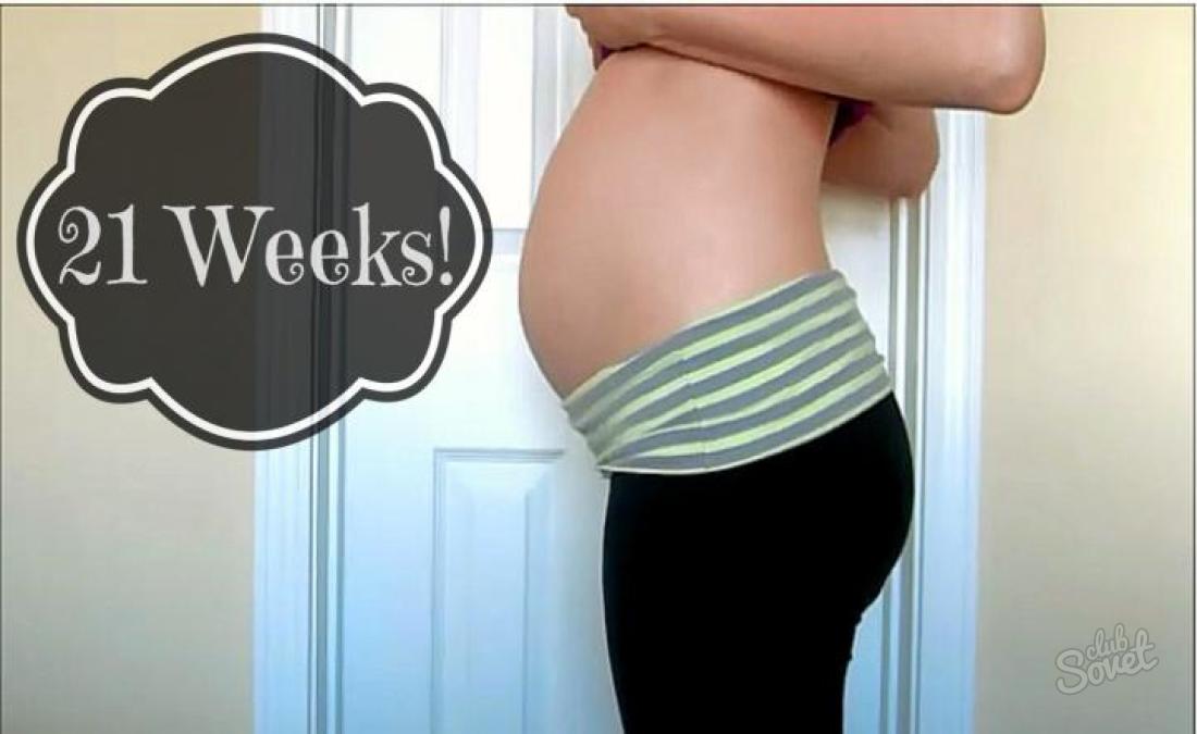 1 неделя беременности: признаки и симптомы, ощущения, что происходит в организме женщины