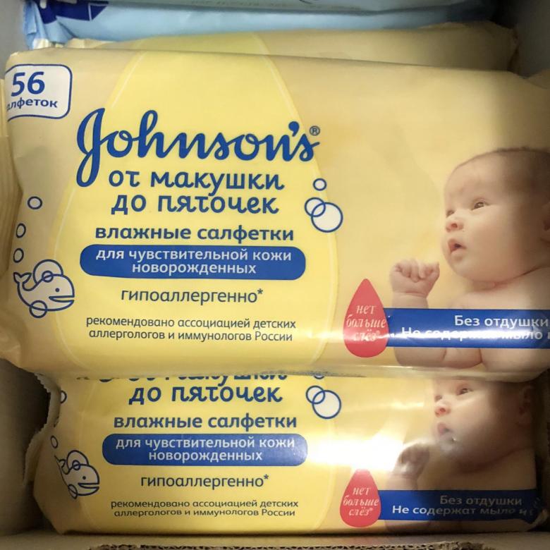 Какие лучше салфетки для новорожденных: рейтинг безопасности детских влажных средств гигиены, в числе которых хаггис, джонсонс беби и другие, а также как их хранить?