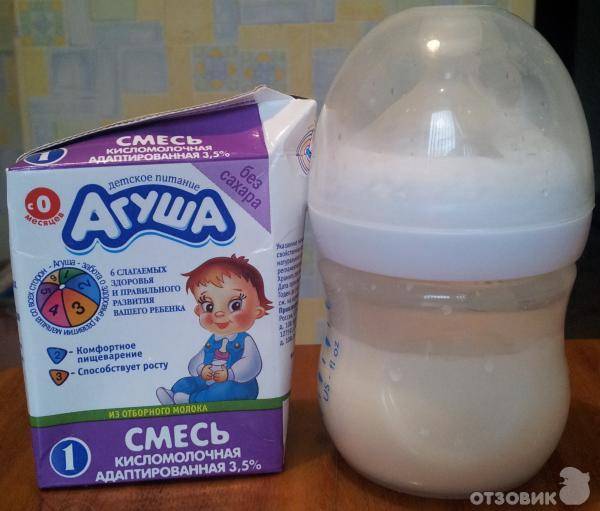 Кефир для детей до года – польза молочного продукта и правила его введения в детское меню - moy-kroha.info