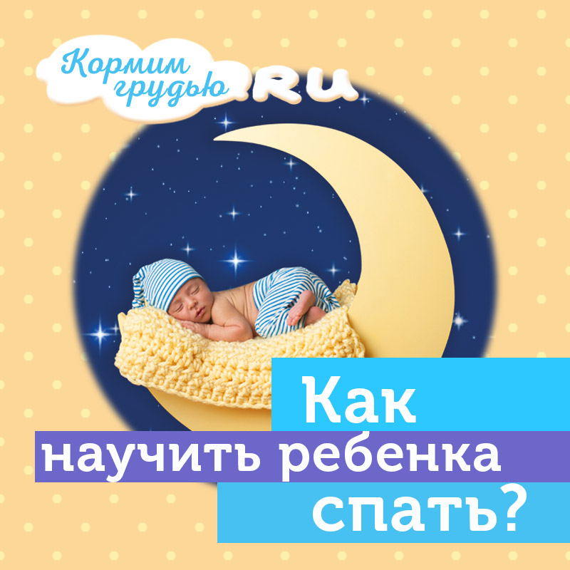 Если мама уезжает: воспитание на расстоянии » notagram.ru