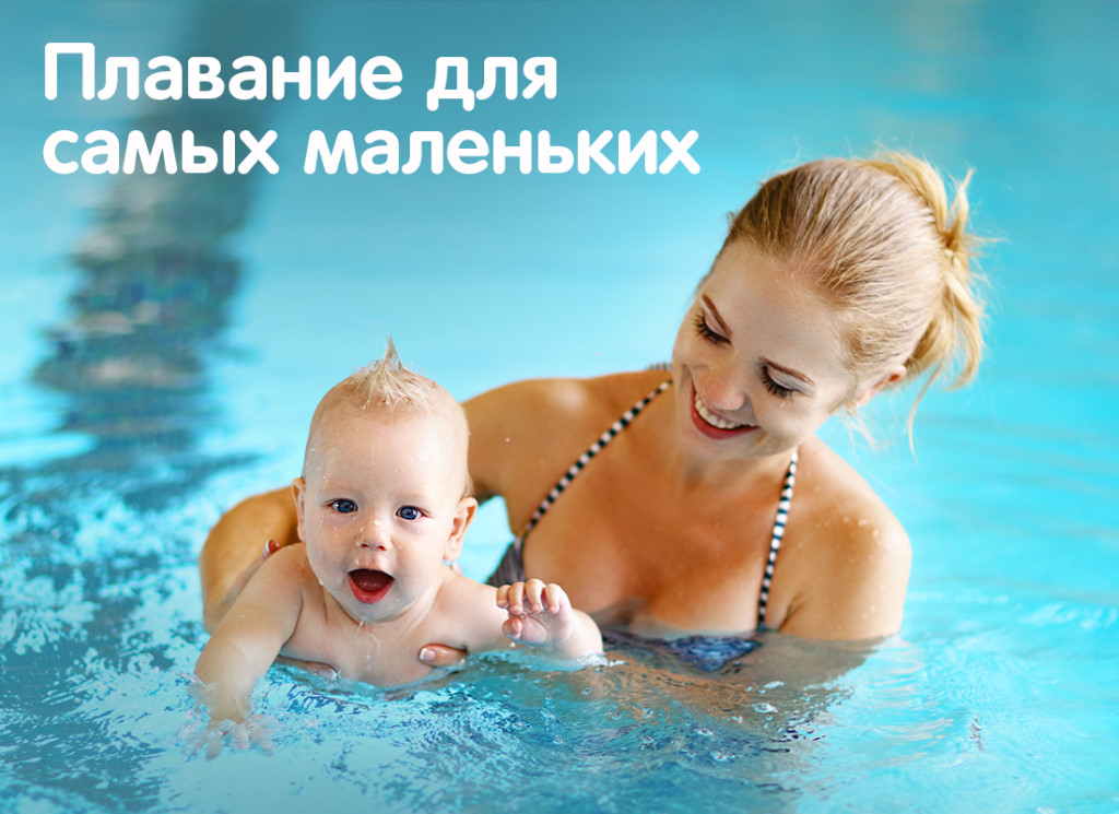 Как купать ребенка в хвойной ванне. ванны для грудничков с экстрактами хвои и морской солью