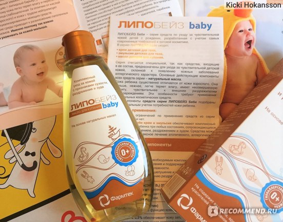 Как стерилизовать масло для новорожденных? как прокипятить масло на водяной бане и сделать его стерильным?